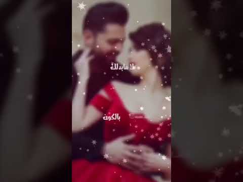 انـي لو الـك لو للـتراب S 