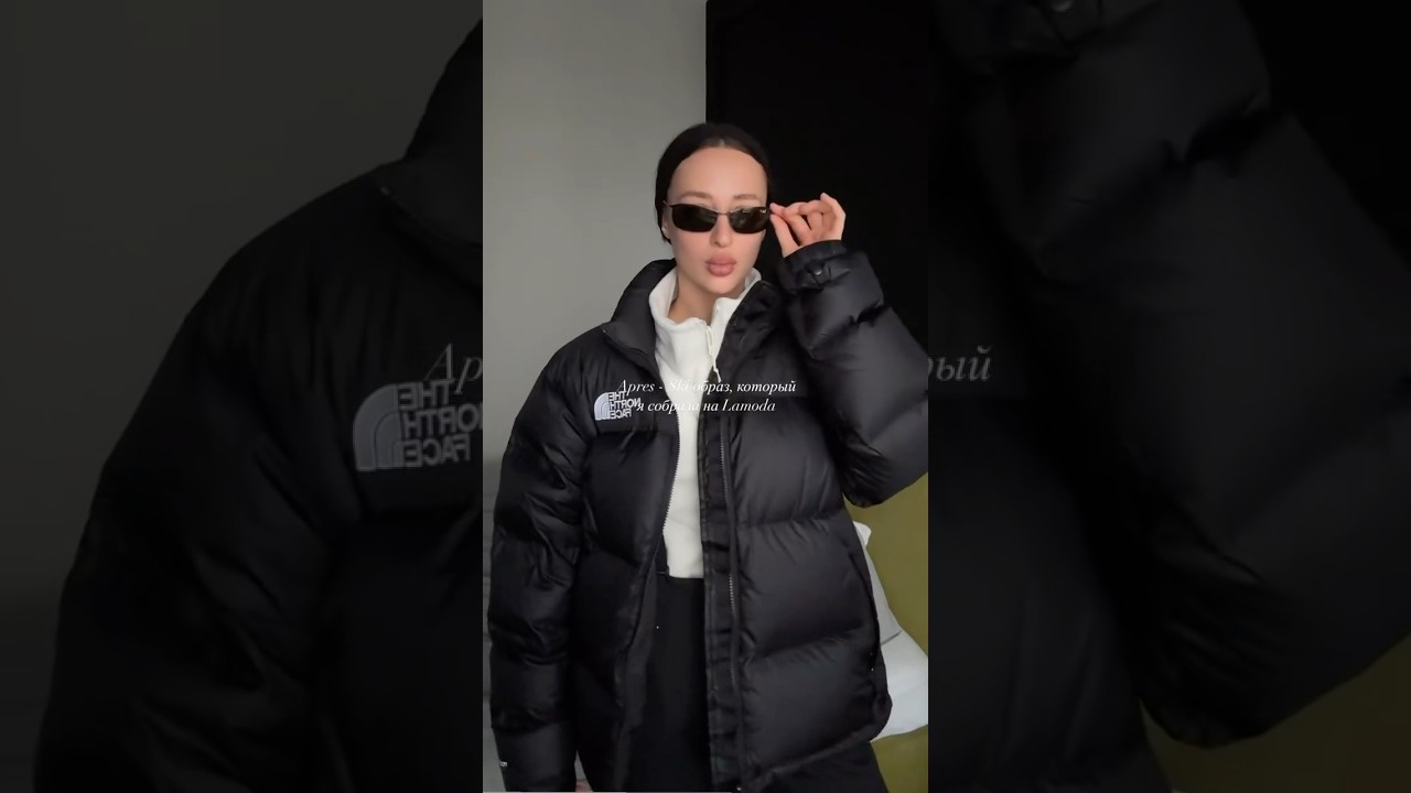 больше красивых находок в моем тгк- VIVETEMENTS🎀 