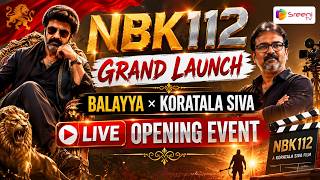 NBK112 Movie Opening LIVE | Nandamuri Balakrishna × Koratala Siva Grand Launch Event | SreeniMedia