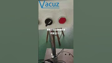 Embroidery Crafts Automatic Transformer Bobbin Coil Needle Pin Insertion Assembly Machine Price