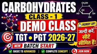 Carbohydrates Class 1 Introduction to Carbohydrates | Food & Nutrition |TGT PGT Home Science 2026-27