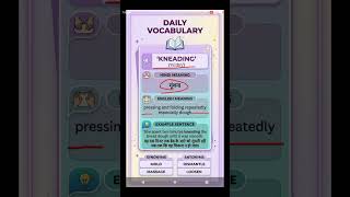 Learn a word in 30sec✨#shorts #englishlearning #learnenglish #vocabulary #competitiveexams #ytshorts