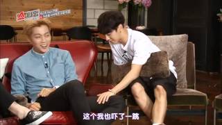 Do The Nauseating To Doo Joon
