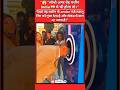 “गंजेपन का अंत? देखो ये Future Hair Machine!” Ind_Tech_2.0 #shorts