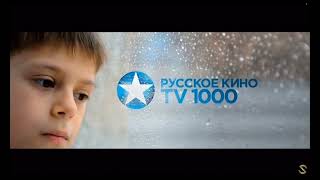 Заставка TV 1000 Русское Кино 6