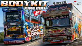 Fire girl Bodykit For Bussid All Updates | ෆයර් ගර්ල් අලුත්ම Bodykit එක 😍