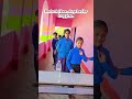 #motivational #school #comedy #childhood #game #viralvideo #play #teacher