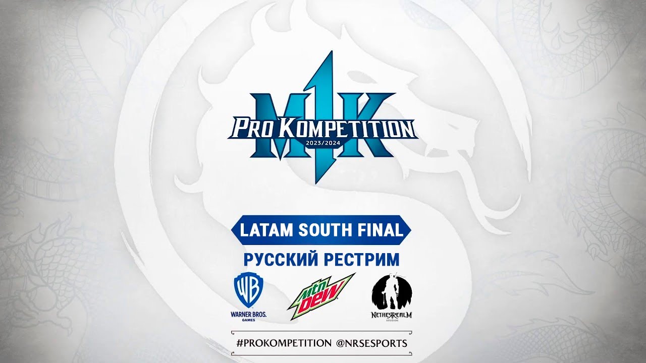 MK1PK LatAm South Regional Final. Русский рестрим