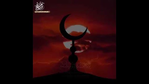 يوم يجمعكم ليوم الجمع ذلك يوم التغابن (سورة التغابن) بصوت يوسف عثمان الكردي