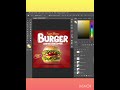 Delicious burger 🤤🍔 #photoshoptutorial  #tamannasharma
