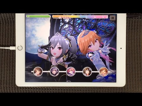 【デレステ】双翼の独奏歌 MASTER APフルコンボ