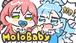 Download Lagu 【手描き】「Welcome to HoloBaby...kobo ‼︎ 」by さくらみこ【Hololive▷ Fan art Animation】 MP3