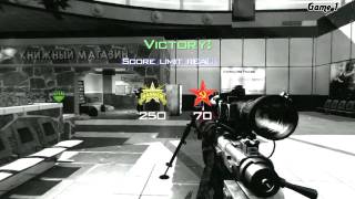 [MW2] DAFT vs eZiRe