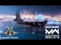 Modern Warships - 2025.12.16