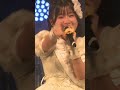 6期の4人で披露した「純情シンデレラ」👸先輩がいない中でのステージでしたが、いかがでしたか?✨#スパガ #アイドル