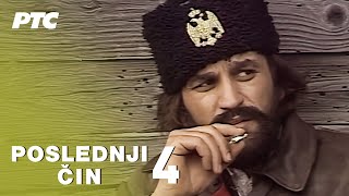 Download Lagu Poslednji čin | Epizoda 4 (domaća serija) MP3
