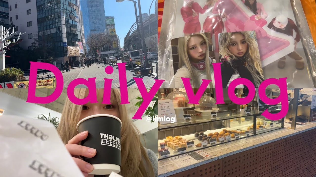 【日常vlog】多趣味オタクの日常/カフェ巡り☕️