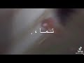 سجل ياشيخ قبيلتنا الغالي تما من عيلتنا من اجمل اغاني ليبيه جديد سجل ياشيخ قبيلتنا الغالي تما من عيلتنا من اجمل اغاني ليبيه جديد