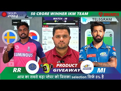 RR vs MI Dream11,RR vs MI Dream11 Prediction, MI vs RR IPL 38th T20 Match Dream11 Prediction Today