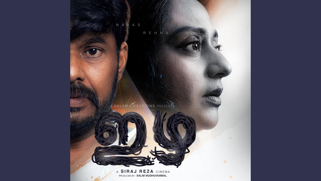 Kokkara Kokkara Kozhi Kunje