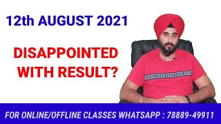 Ielts Exam Result 12th Aug | Not Satisfied With Ielts Result Of 12th Aug ? Improve Your Score Now