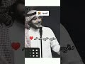 ماجد المهندس فهموه اني احبه 