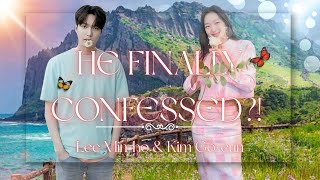 Kim Go Eun's Reaction to Lee Min Ho's CONFESSION STUNS Fans! screenshot 2