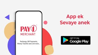 Pay1 Merchant - AePS, Micro ATM, Recharge, UPI, IRCTC screenshot 3