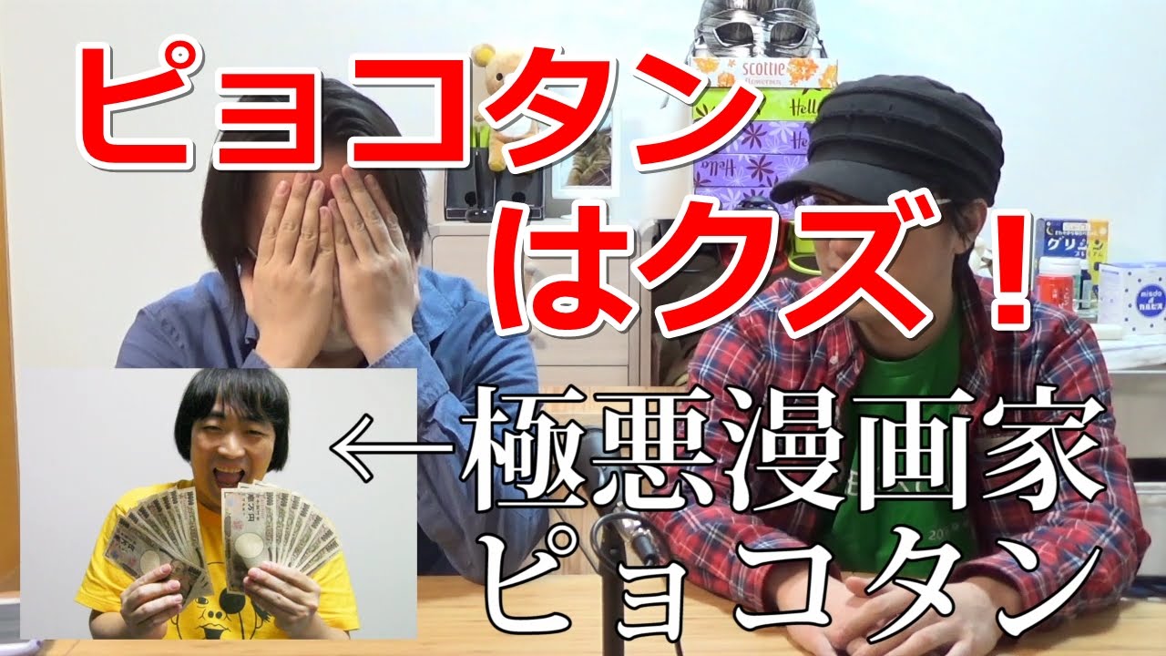 刃 ゲーム 速報