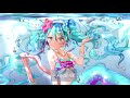 マーメイド/初音ミク