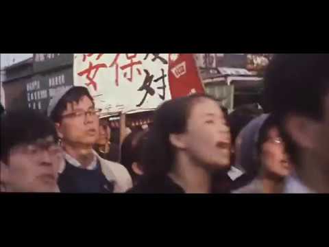 1960年 渋谷　昭和35年