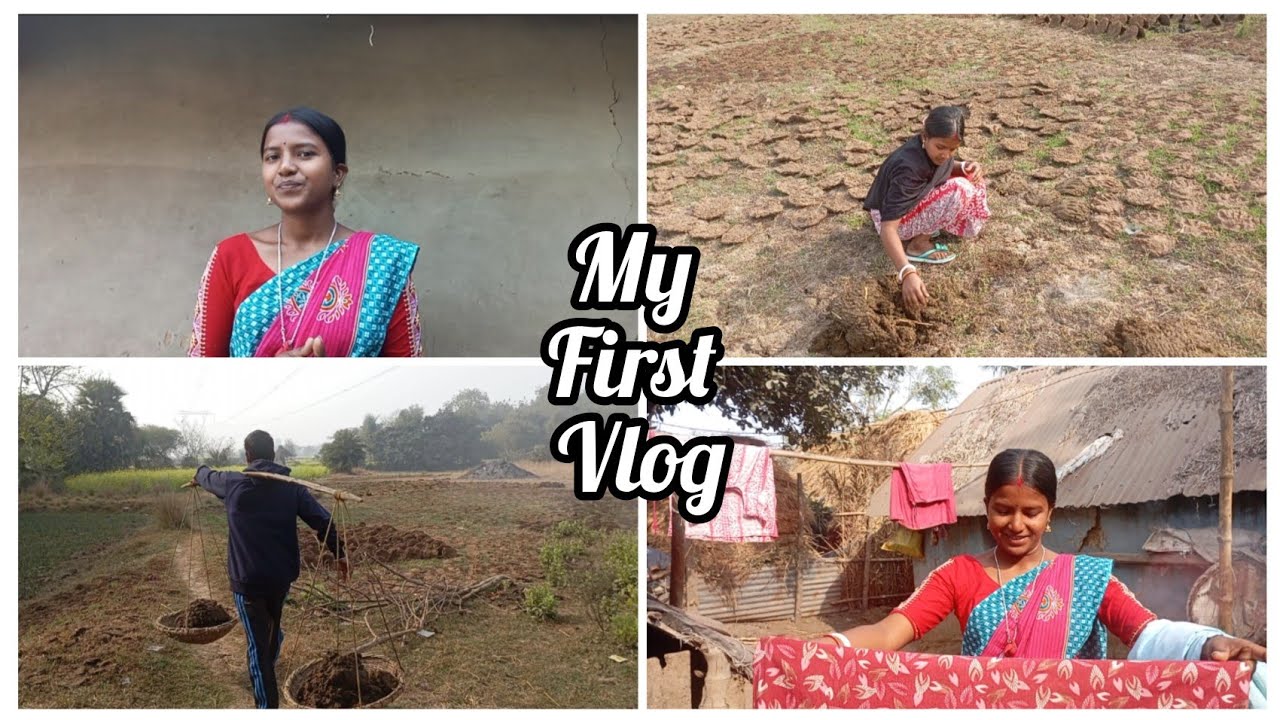 My First Santhali Vlog ✅ #dailyvlog #santhalichannel #dailyroutine #santhali #housewifelife #vlog