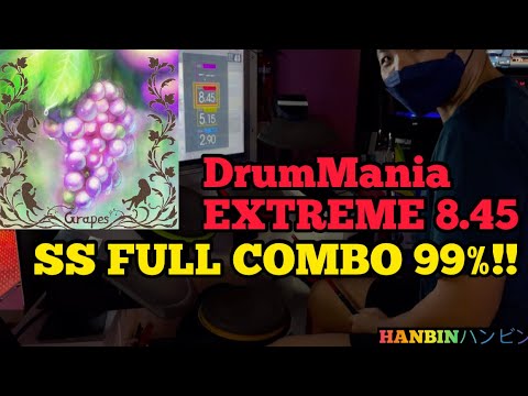 GITADORA【ギタドラ】Grapes (DrumMania Extreme) SS FULL COMBO!!