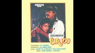 Jhoomta Gata Mausam Birjoo 1993 Jayshree Shivram, Mohd Aziz