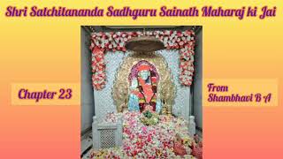Shri Sai Satcharitra Chapter 23 | Shirdi Sai Baba | Sai Parayan