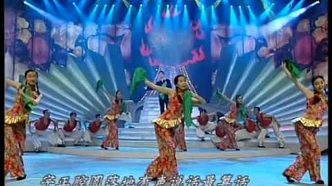 1997年央视春节联欢晚会 歌舞《中国娃》 解晓东| CCTV春晚 - 天天要闻