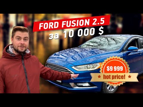 Video: 2017-yilgi Ford Fusion-da radioni qanday tiklash mumkin?