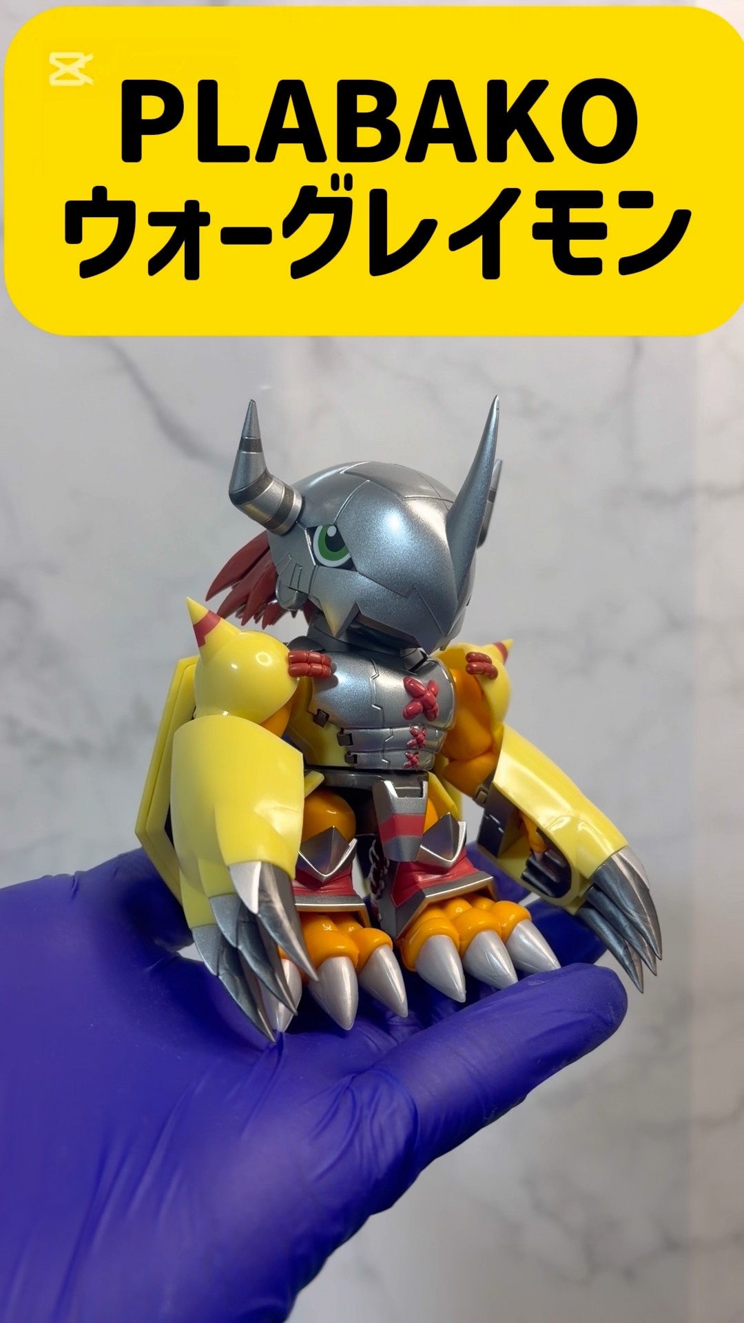 Digimon Adventure PLABAKO review video #Digimon #plabako #bandai
