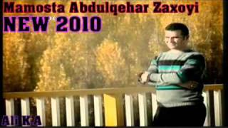 Abdulqehar 2011 Hayla Dilo NEW NEW