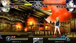 Dengeki Bunko Fighting Climax 1St Loketest Day 3 - Misaka Vs. Kuroyukihime