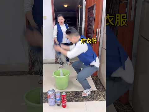 Funny Funny video... #funny #Comedy #trending