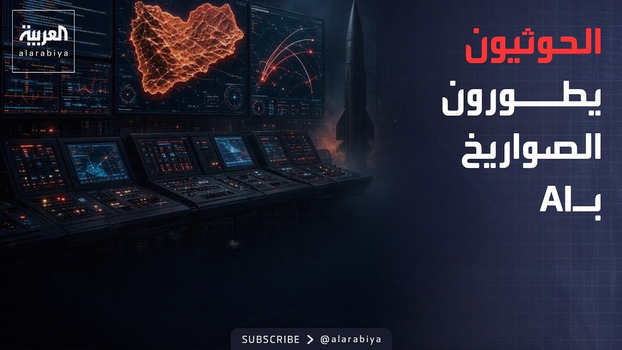 ���� ���� | ������: �������� �������� ������ ��������� ������ ������� �������� ��������
 - نشر قبل 14 دقيقة