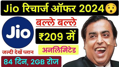 Bihar Polytechnic Result Kaise Dekhe 2022 | Bihar Polytechnic Result Kaise Check Kare 2022 | Bcece