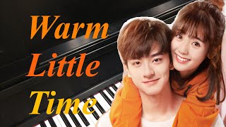 Warm Little Time | Put Your Head On My Shoulder | Kele Jiushi Liliang (PianoTune Cover) chords