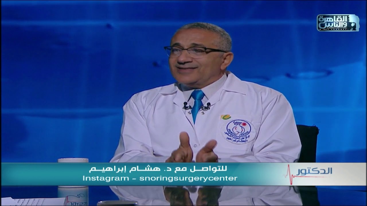 اتعرف اكتر عن نقص الأوكسجين و المشاكل التى يسببها