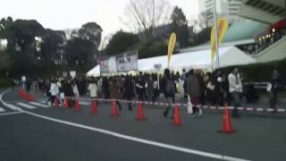 "Murasaki ujo" Fuji Ayako, guitar Hideki furuichi