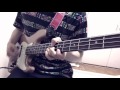[Bass]セプテンバーミー/光のストーリー full