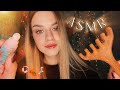 АСМР от школьной тревоги 🙇🏼♀️📚Помогу расслабиться и успокоиться🥰
