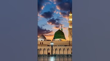 #القرآن_الكريم #quran #المصحف #naturelisten# #سورة البقرة #دياربكر #سعود_الشريم