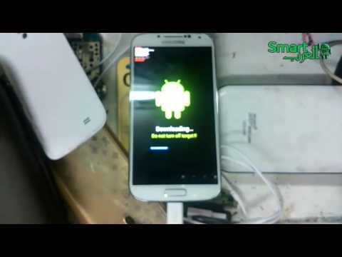 How To Root Samsung Galaxy S4 i9505 android 5.0.1 lollipop